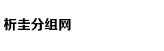 被称为“洗肠草”，现在吃它正合